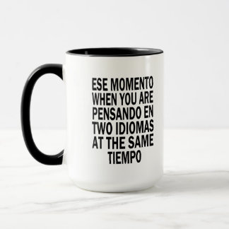 二か国語のスペインのな英語15 oz 2はマグにある調子を与えました マグカップ