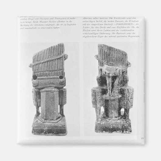 二つの器官 マグネット (正面)