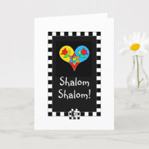 二つ折りグリーティングカード