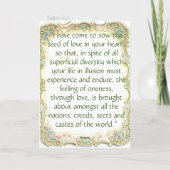 二つ折りグリーティングカード カード (裏面)