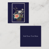 二つ折りノートカード:大原興尊花籠 ノートカード (正面/裏面)