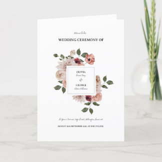 二つ折りプログラム プログラム