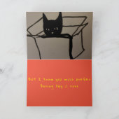 二つ折りホリデーカード シーズンカード (内部)