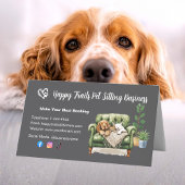 二つ折りロイヤリティカード ロイヤリティカード