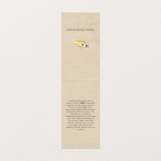 二つ折り名刺 名刺 (内部フラット)