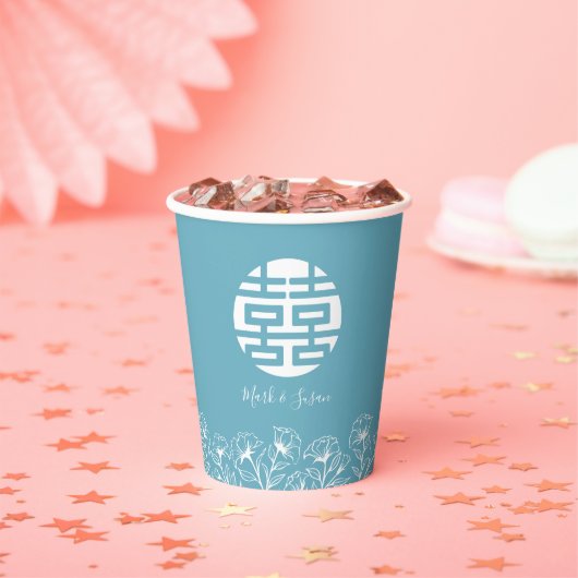 二エレガント中国の重の幸福結婚の 紙コップ (インサイチュ)