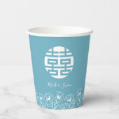 二エレガント中国の重の幸福結婚の 紙コップ (裏面)