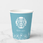 二エレガント中国の重の幸福結婚の 紙コップ (正面)