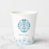 二エレガント中国の重の幸福結婚の 紙コップ (正面)