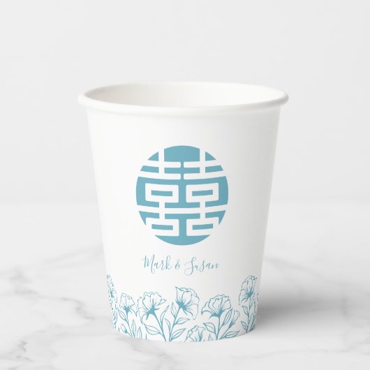 二エレガント中国の重の幸福結婚の 紙コップ (正面)