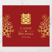 二エレガント重の幸福中国の結婚のフローラ スパークリングワインラベル (シングルラベル)