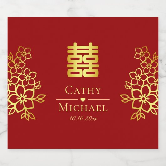 二エレガント重の幸福中国の結婚のフローラ スパークリングワインラベル (シングルラベル)