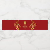 二エレガント重の幸福中国の結婚のフローラ ペットボトルラベル (シングルラベル)