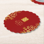 二エレガント重の幸福中国の結婚のフローラ ペーパーコースター (アングル)