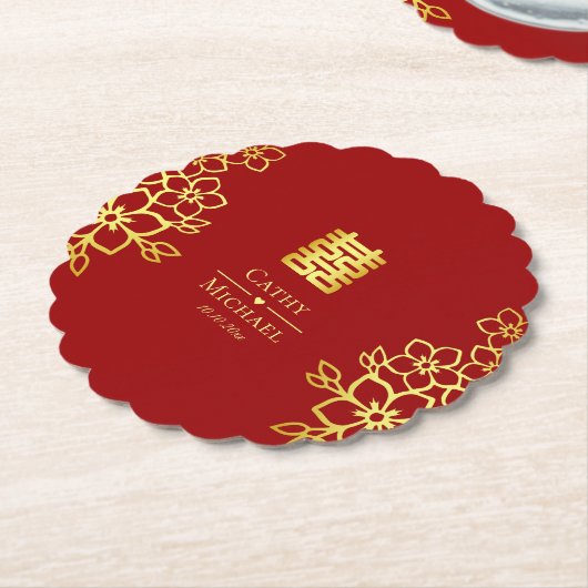 二エレガント重の幸福中国の結婚のフローラ ペーパーコースター (アングル)