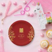 二エレガント重の幸福中国の結婚のフローラ ペーパープレート (パーティー)