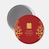 二エレガント重の幸福中国の結婚のフローラ マグネット (正面/裏面)