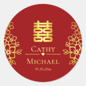 二エレガント重の幸福中国の結婚のフローラ ラウンドシール (正面)