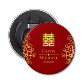 二エレガント重の幸福中国の結婚のフローラ 栓抜き (正面)