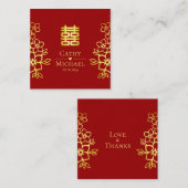 二エレガント重の幸福中国の結婚は君に感謝していある エンクロージャーカード (正面/裏面)