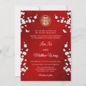 二カ中国の国語 |白いさくらんぼ 招待状 (正面)