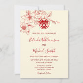 二カ中国の国語 | Magnolia 中国の Cream結婚's 招待状 (正面)