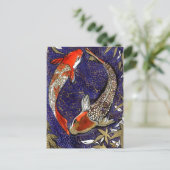 二コイ ポストカード (スタンド正面)