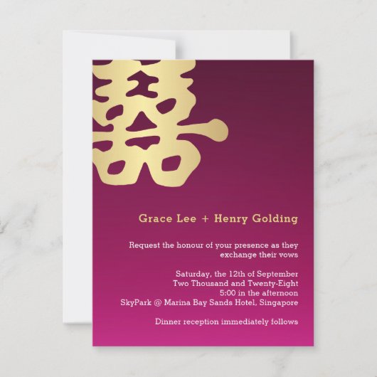 二コンテンポラリー重の幸福中国の結婚の 招待状 (正面)