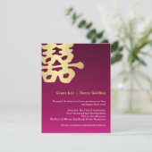 二コンテンポラリー重の幸福中国の結婚の 招待状 (スタンド正面)