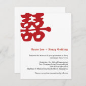 二コンテンポラリー重の幸福中国の結婚の 招待状 (正面/裏面)