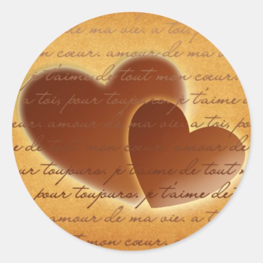 二ハート封筒用シール ラウンドシール (正面)