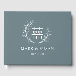 二モダン中国の重の幸福結婚の ゲストブック