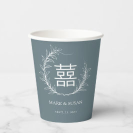 二モダン中国の重の幸福結婚の 紙コップ