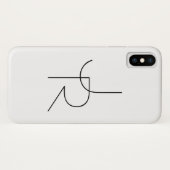 二モダン重なるイニシャル |白黒表示 Case-Mate iPhoneケース (裏面(横))