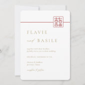 二モダン重の幸福中国の結婚の 招待状 (正面)