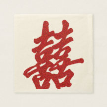 二モダン重の幸福結婚の