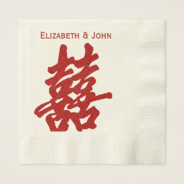 二モダン重の幸福結婚の 縁ありランチョンナプキン