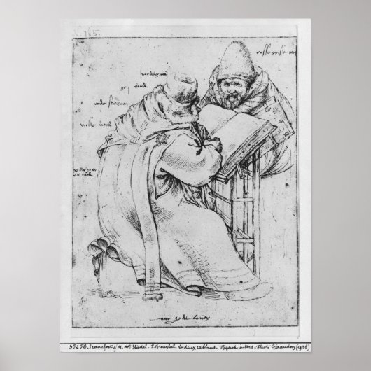 二ラビ ポスター (正面)