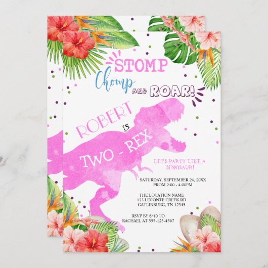 二レックス恐竜誕生日招待状ガール 招待状 (正面/裏面)