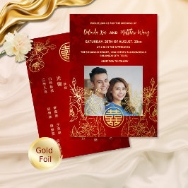 二ヶ国語対応 写真入り 赤と金 中国式結婚式 箔招待状