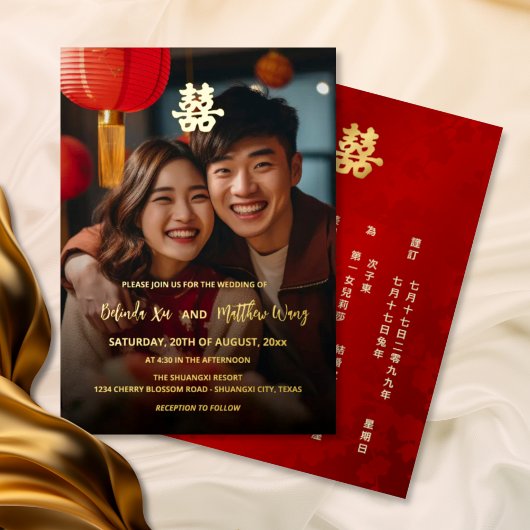 二ヶ国語対応 写真入り 赤と金 中国式結婚式 箔招待状