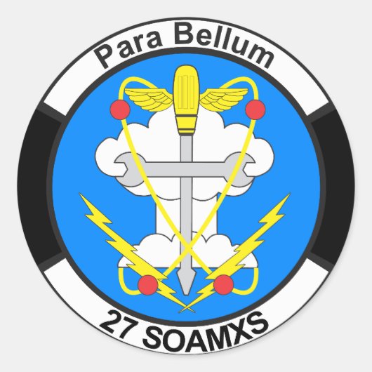 二七ソームス ラウンドシール (正面)