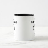 二三詩篇 マグカップ (中央)