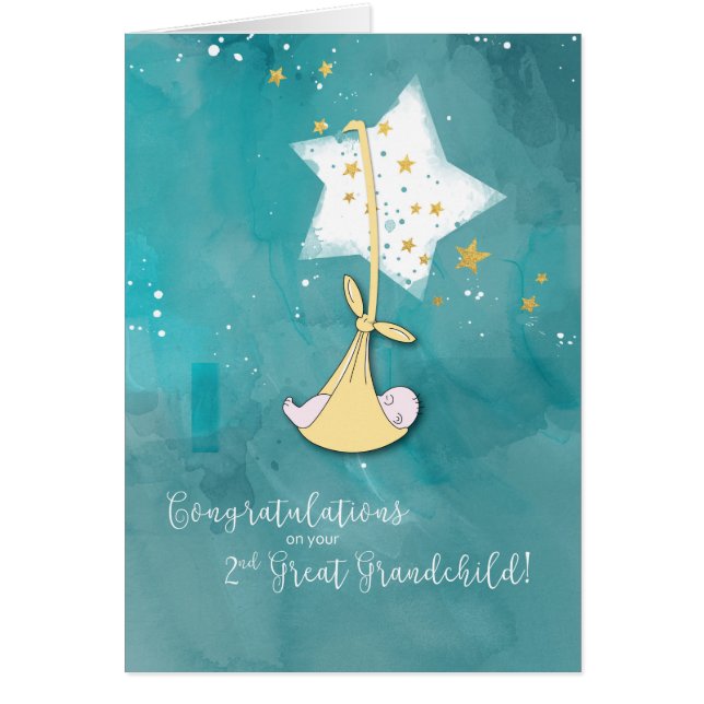 二世素晴らし孫おめでとうベビー (正面)