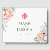 二中国のエレガント重の幸せ/ソングハイ結婚ズ ゲストブック (正面)