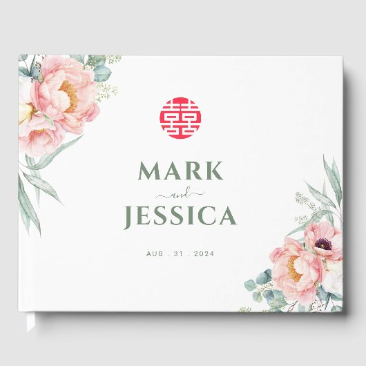 二中国のエレガント重の幸せ/ソングハイ結婚ズ ゲストブック (正面)