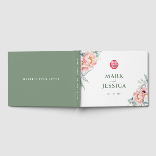 二中国のエレガント重の幸せ/ソングハイ結婚ズ ゲストブック (全面)