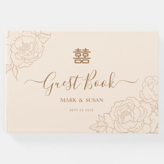 二中国のエレガント重の幸福結婚の ゲストブック (正面)