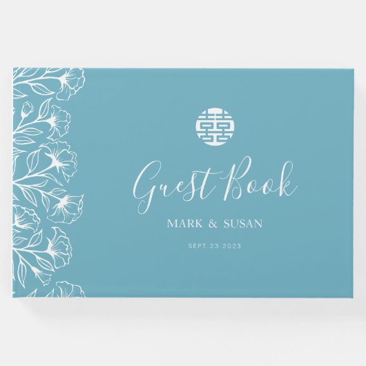 二中国のエレガント重の幸福結婚の ゲストブック (正面)