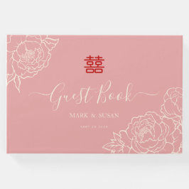 二中国のエレガント重の幸福結婚の ゲストブック